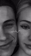  `I live in my dreams with you`v
