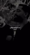 ♡..قشنگ بود دلم نیومد نزارم😢..