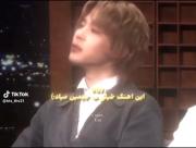این اهنگ خیلی به جیمین میاد...