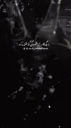 استوری دورهمی کوردی غمگین . .