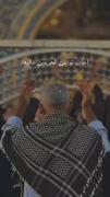 دستتو بزار رو صفحه ............