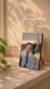 حرف رهبر شهیدمون درباره شهید شدن حتما گوش بدین💔🕊️