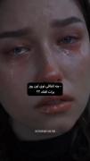 نابودی همیشه غوغا کننده نیست گاهی در خلوت خود آدمه