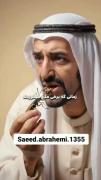 :::::::::::::::: کوروش کبیر ::::::::::::::::::::