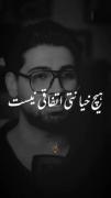  _____________کپشن :______________