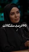 به نحوه و لحن گفتارمون توجه کنیم