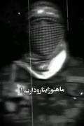 حاجی خیالت راهت ما هنوز اینارو داریم