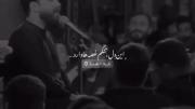 این دل تنگم غصه ها دارد.......