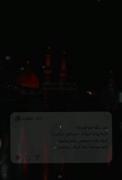 من دیگه کم آوردم!.............. 