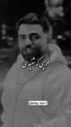 #_حوصله توضیح ندارم ؛ هر چی شنیدی دوتا بزار روش !