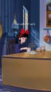 غمگین، احساسات، حقیقت، تیکه دار