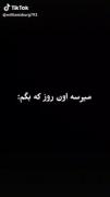به نظرتون میرسه؟؟؟..............
