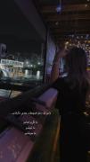 اگه یه بار جدی میگرفتی میفهمیدی چقد دوست داشتم ...(:
