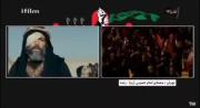 «برو این خبر را به گوش داغداران حسین برسان! بگو منتظر مختار باشید..»