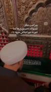 پدر است دیگر...نمی‌تواند دخترش را رها کند... 😭💔