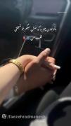بودنت برام قشنگ ترین حس دنیاس عشق زندگیم...