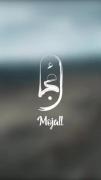 🫡اجرای بخشی از موزیک زیبای `ما مردم`🇮🇷‌