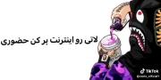 🥷🏽‌ ‌ ‌‌ ‌ ‌ ‌ ‌‌ ‌ ‌ ‌‌ ‌‌ ‌