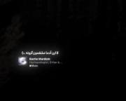 دخترکوچولوم🤍`‌ ‌ ‌ ‌ ‌‌ ‌ ‌ ‌ ‌‌ 