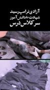 عنوانی واسش ندارم.......:(🖤🖤
