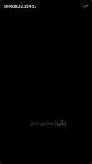 #موتور بازی ‌‌‌‌‌‌‌‌‌‌‌‌‌‌‌‌‌‌‌