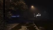 ٖؒ﷽‌ 🌬 🤍