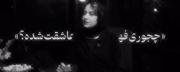 ٖؒ﷽‌ 🦋 🖤