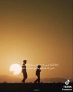 ﷽‌ 🌒 🌑