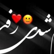 ایموووی نوشته موزیک عاشقانه 