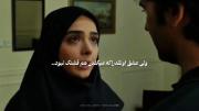 عشق انقدرم که میگفتن قشنگ نیس....
