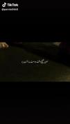 اون هیچ وقت دوست نداشت)))))))))):
