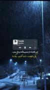 فاصله،🫀 چند وقته که دورم ازت...💔 حالم حال آهنگه🙂