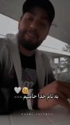 به نام خدا حـــــامـــیــم 🙃🎀🎀