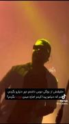 حامــــیــــم🌊 اجازه میدید دورتون بگردم!؟
