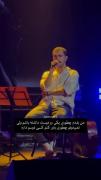 ولی نمیدونم چطور باور کنم کسی دوسم داره :))💔؟! ✨Hamim✨