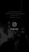 گاهی برای فراموش کردن کسی..💔🙂