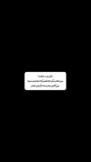  ‌ ‌حرفی ندارم. ‌. ‌. ‌