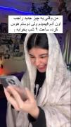 نصفه شب 😂👐🏻. ‌. ‌.