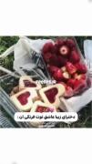 دخترای خوشگل عاشق توت فرنگی ان !