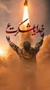من میگم خدا شکرت، بابت ِ دشمنایی نفهمی که بهمون دادی🚶‍♀️:) 