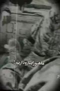 حاجی خیالت راحت ،ما هنوز اینا رو داریم..😎