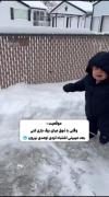 لللللللللللللللللل یخ کردممممممــ