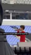 فقط جوری که حواسشون به هم هست..