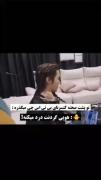 در پشت صحنه چه می گذرد؟؟.......
