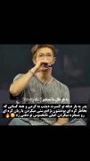 ما اینجورییم دیگه نامحسوس تو دهنی میزنیم....