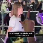 سگم نشدیم.............................