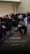 همش بهانســـــــــــــــــــــــ»»