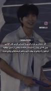 ____[[[*****حال خوب*****]]]____