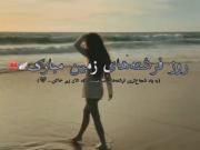 روز دختر مبارک،به همه‌ی فرشته‌هامون🎀🖤🕊️