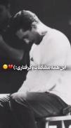 هعییییییییی 😔